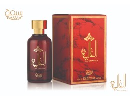 عطر بسمة الغالية او دى بارفيوم